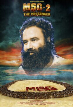 Poster MSG 2: The Messenger