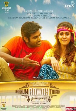 Poster Naanum Rowdydhaan