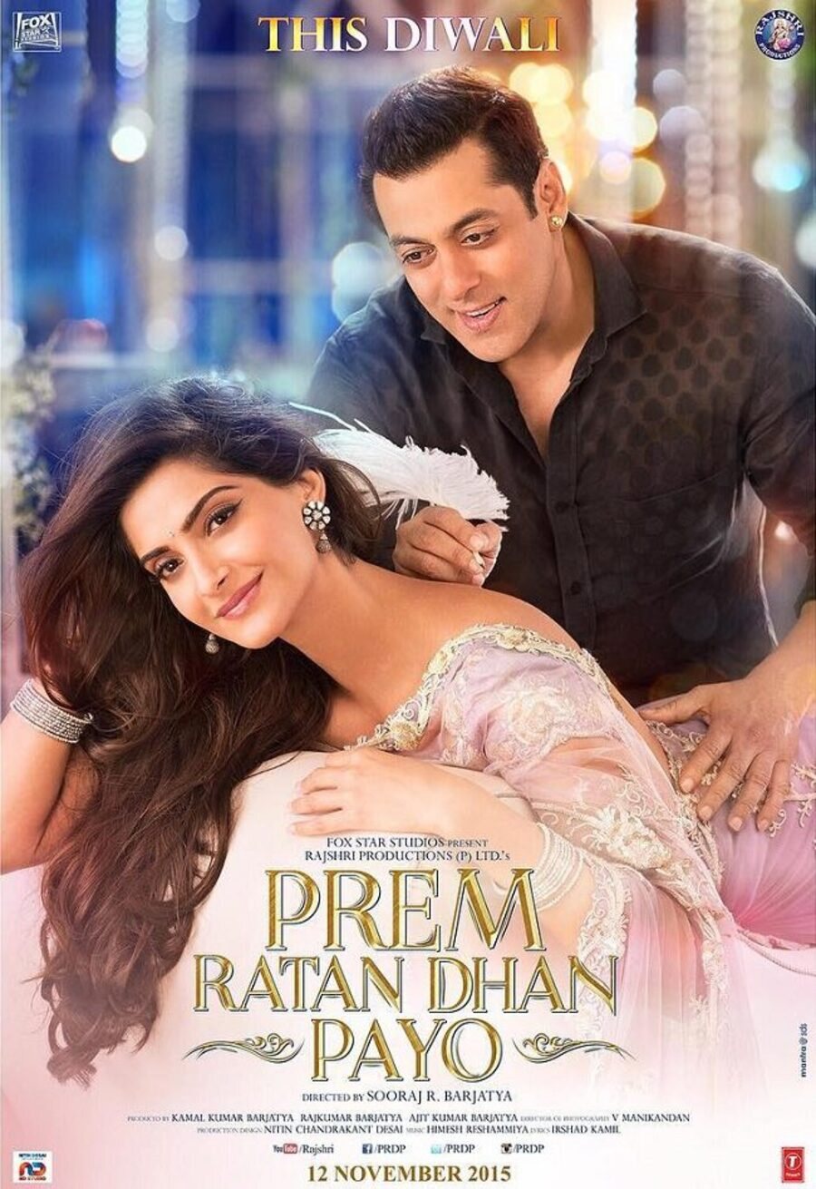 Poster of Prem Ratan Dhan Payo - Internacional