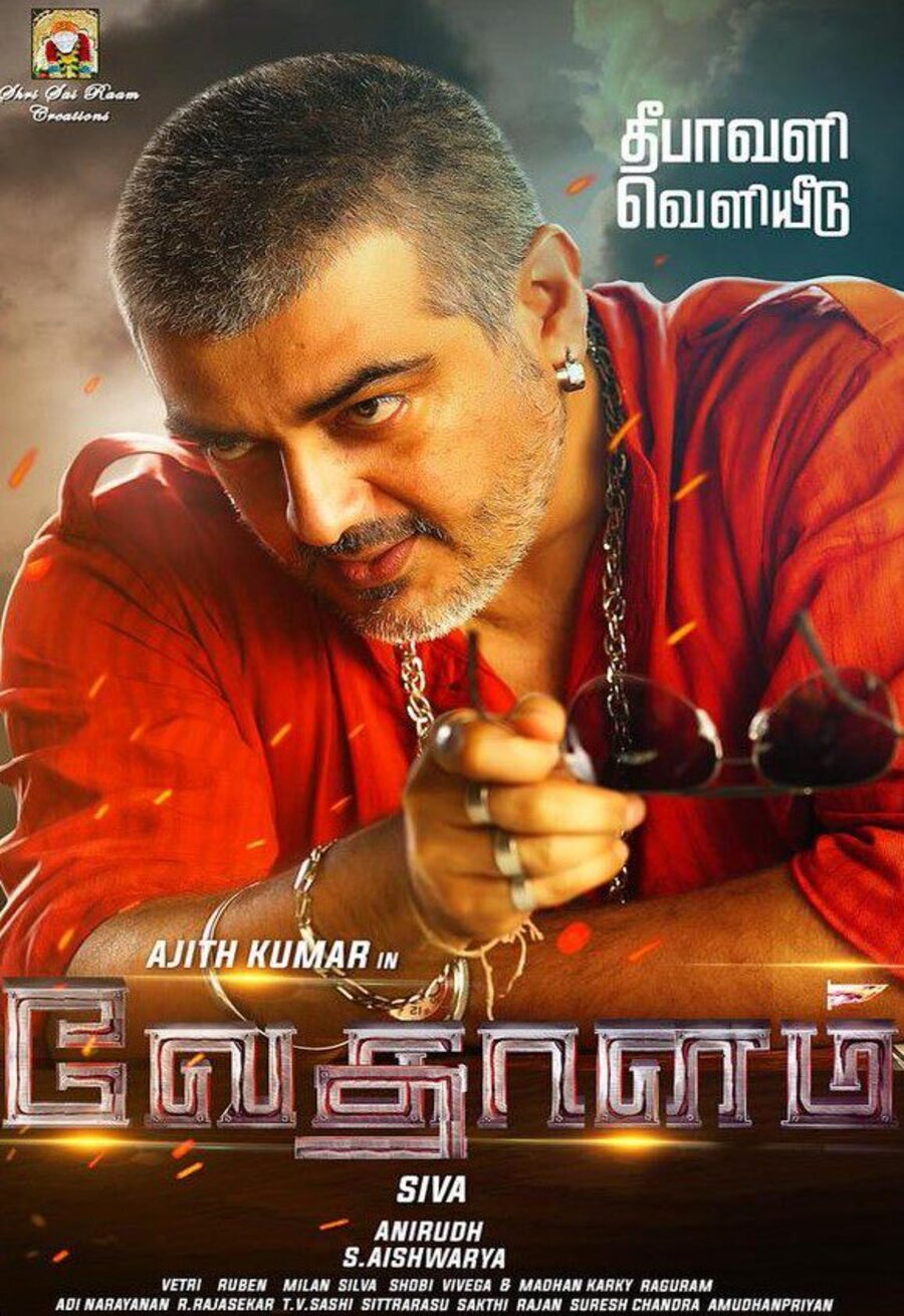 Poster of Vedhalam - Internacional