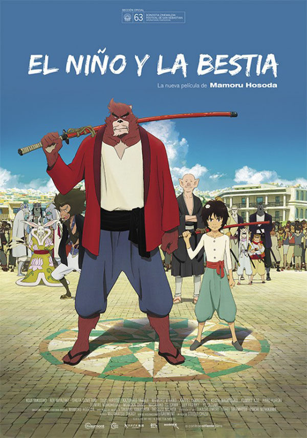 Poster of The Boy and the Beast - España
