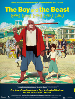 Poster The Boy and the Beast