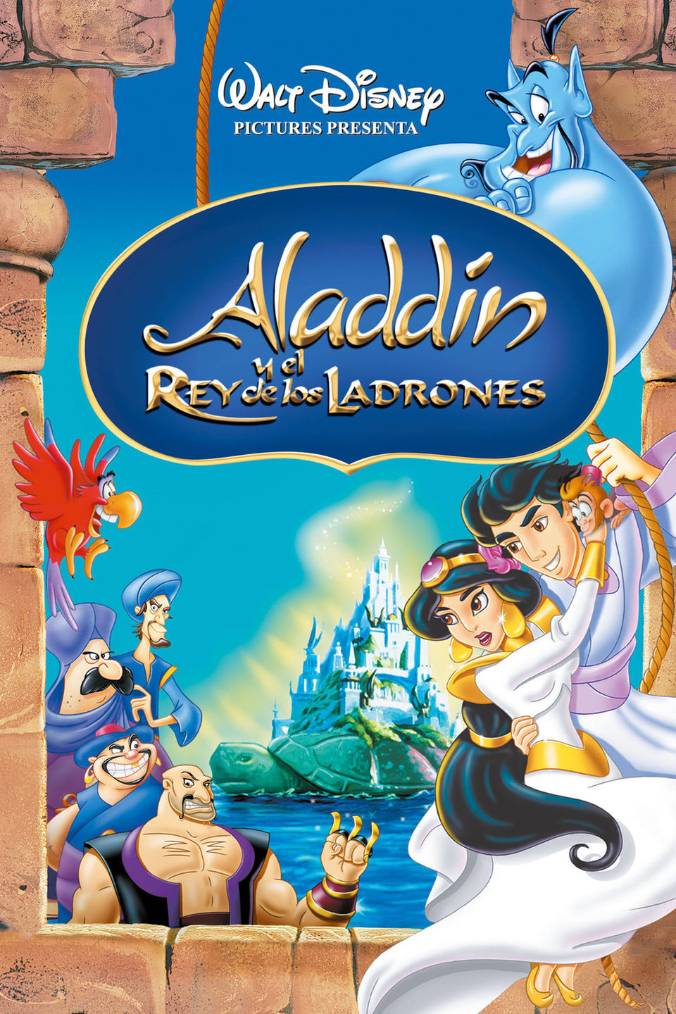 Poster of Aladdin and the King of Thieves - España