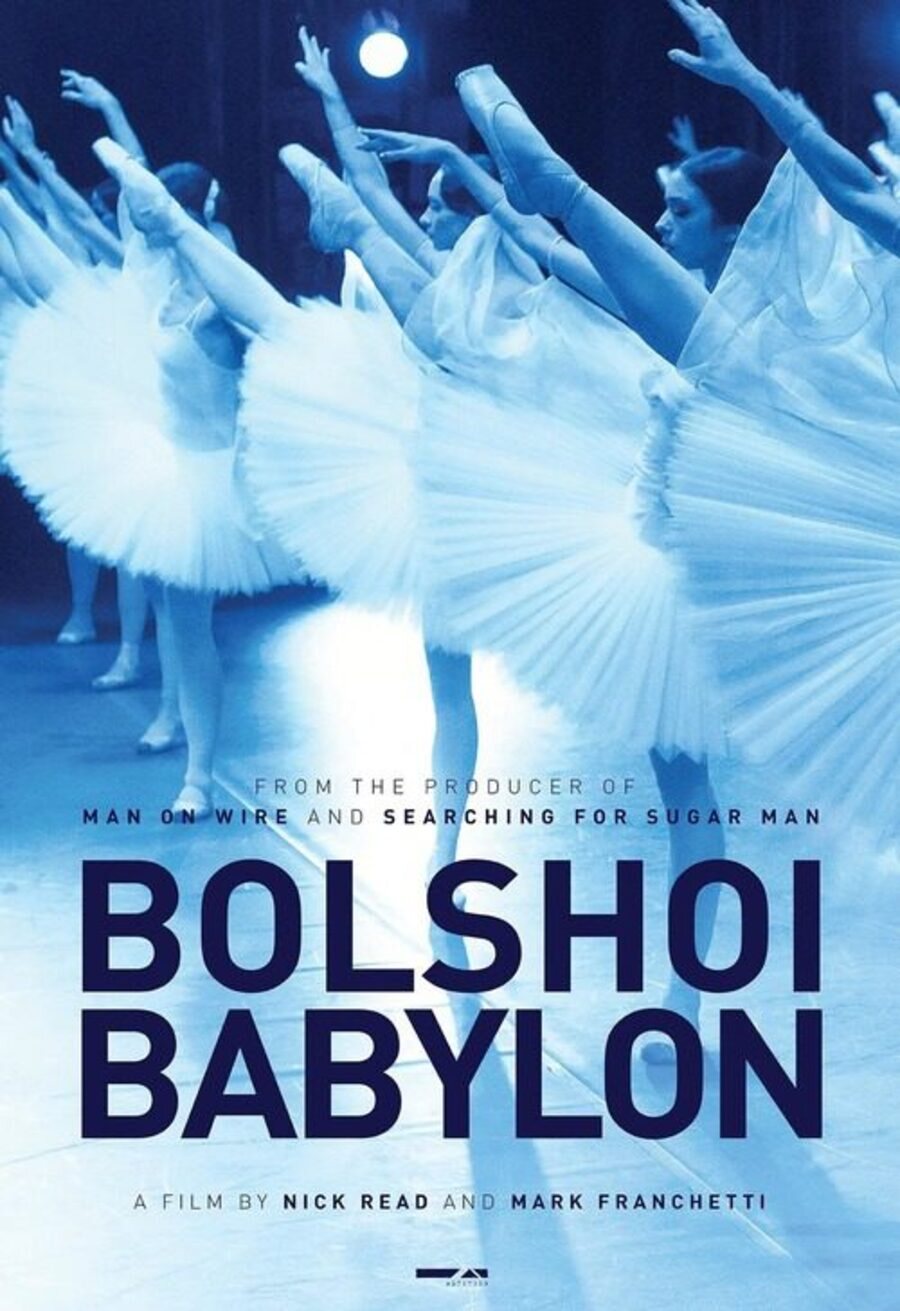 Poster of Bolshoi Babylon - Internacional