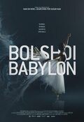 Poster Bolshoi Babylon