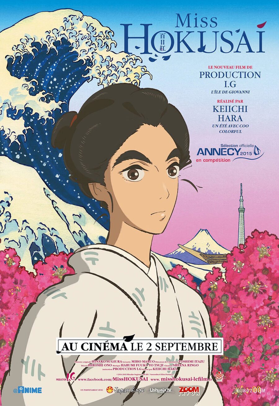 Poster of Miss Hokusai - Francia
