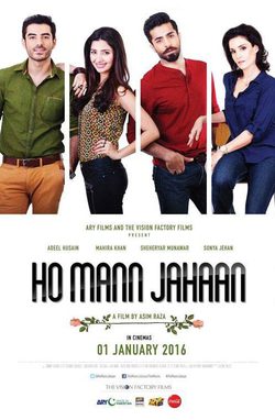 Poster Ho Mann Jahaan