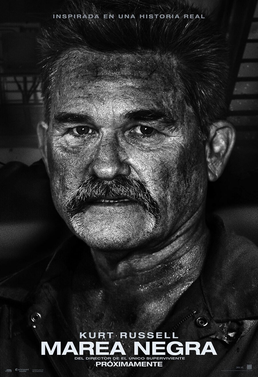 Poster of Deepwater Horizon - Póster individual España Kurt Russell