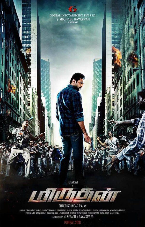 Poster of Miruthan - India