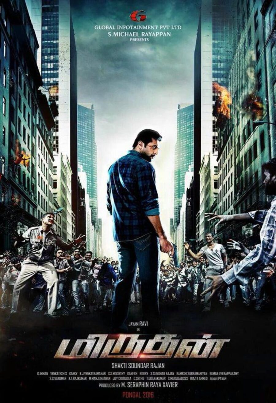 Poster of Miruthan - India