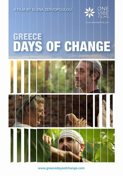 Poster Greece: Days of Change