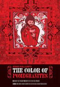 Poster The Color of Pomegranates