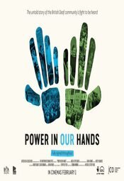 Power in Our Hands