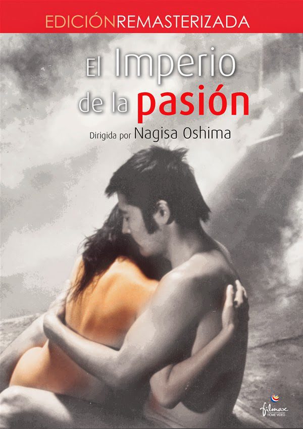 Poster of Empire of Passion - España