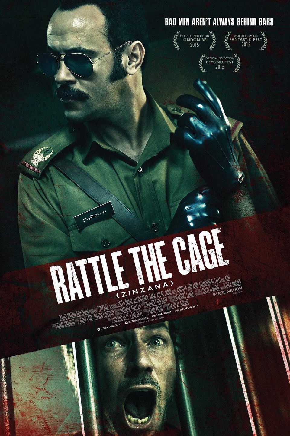 Poster of Rattle the Cage - Reino Unido