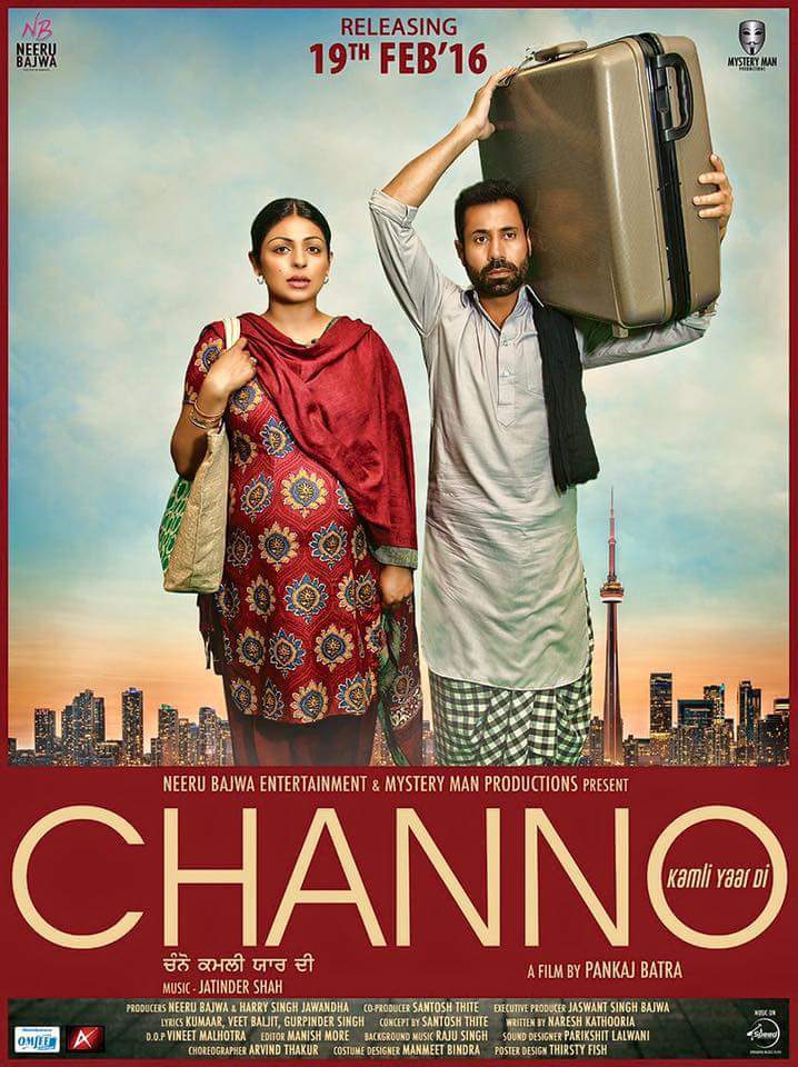 Poster of Channo Kamli Yaar Di - Channo Kamli Yaar Di