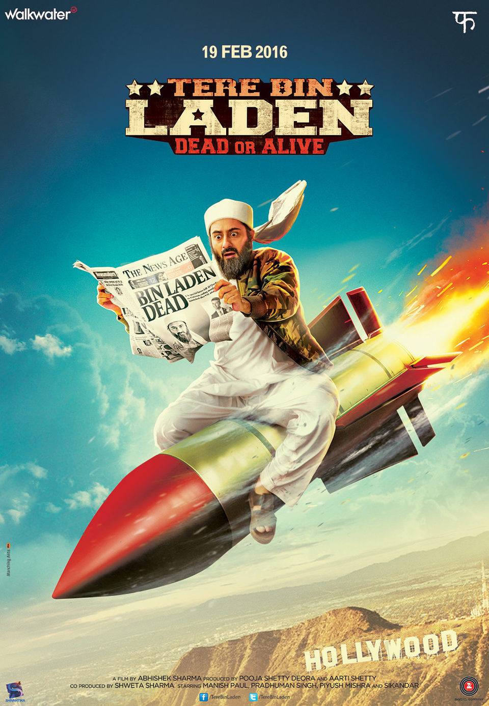 Poster of Tere Bin Laden: Dead or Alive - Internacional