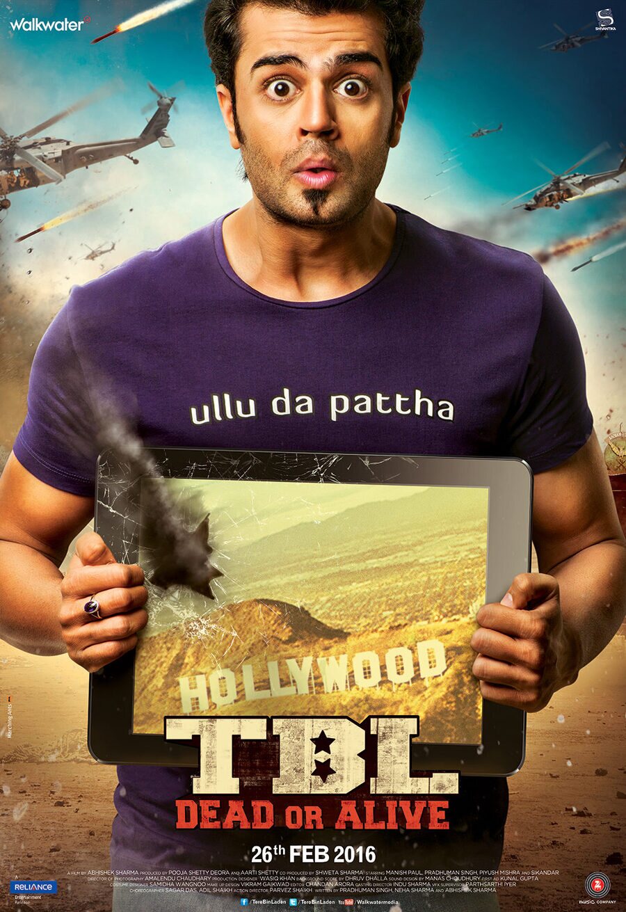 Poster of Tere Bin Laden: Dead or Alive - Internacional #2