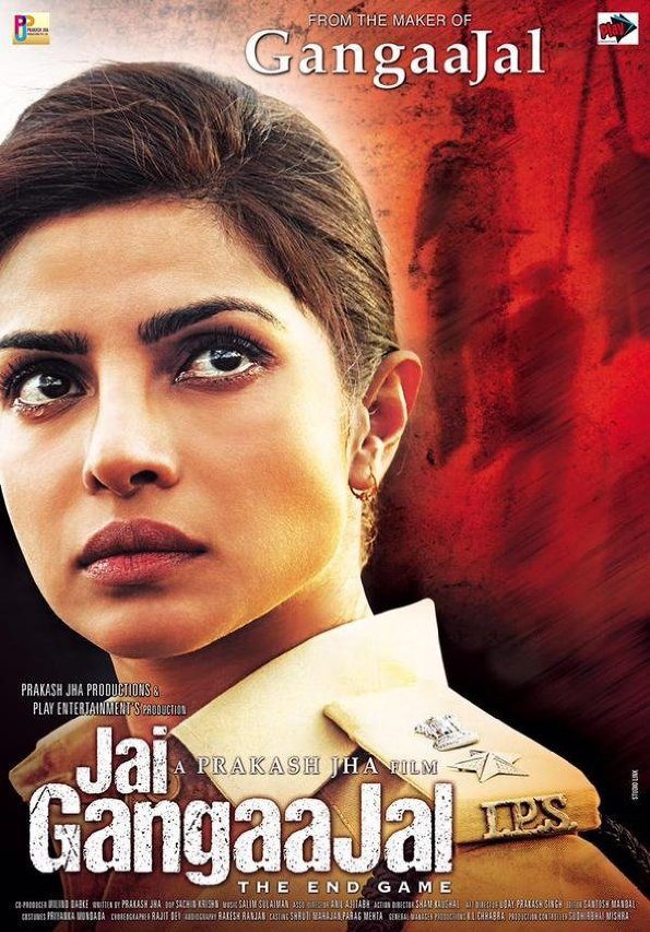 Poster of Jai Gangaajal - Internacional