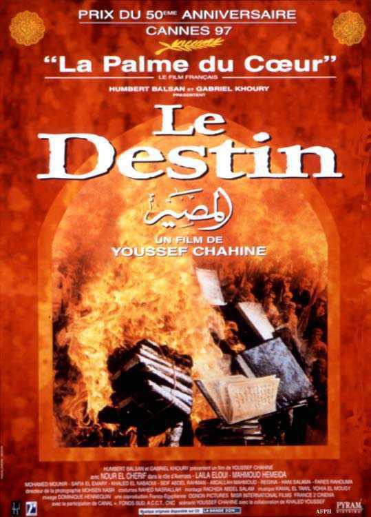 Poster of El destino - Francia