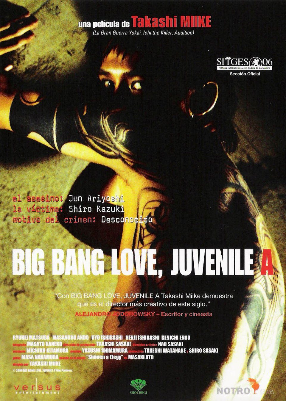 Poster of Big Bang Love, Juvenile A - España