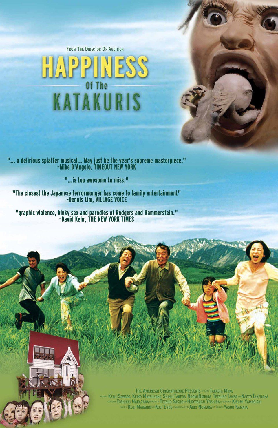Poster of The Happiness of the Katakuri - Estados Unidos