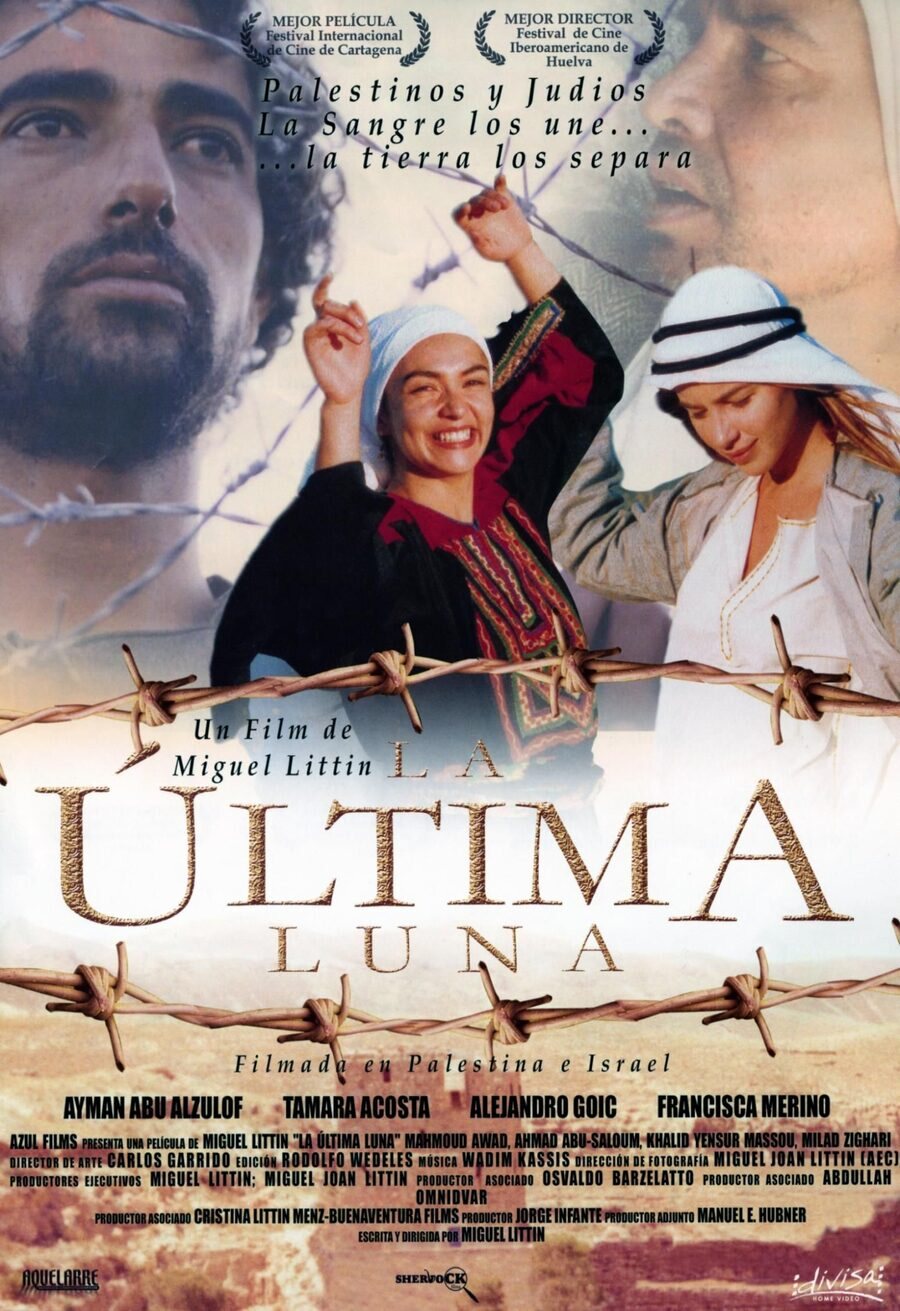 Poster of La última luna - Chile