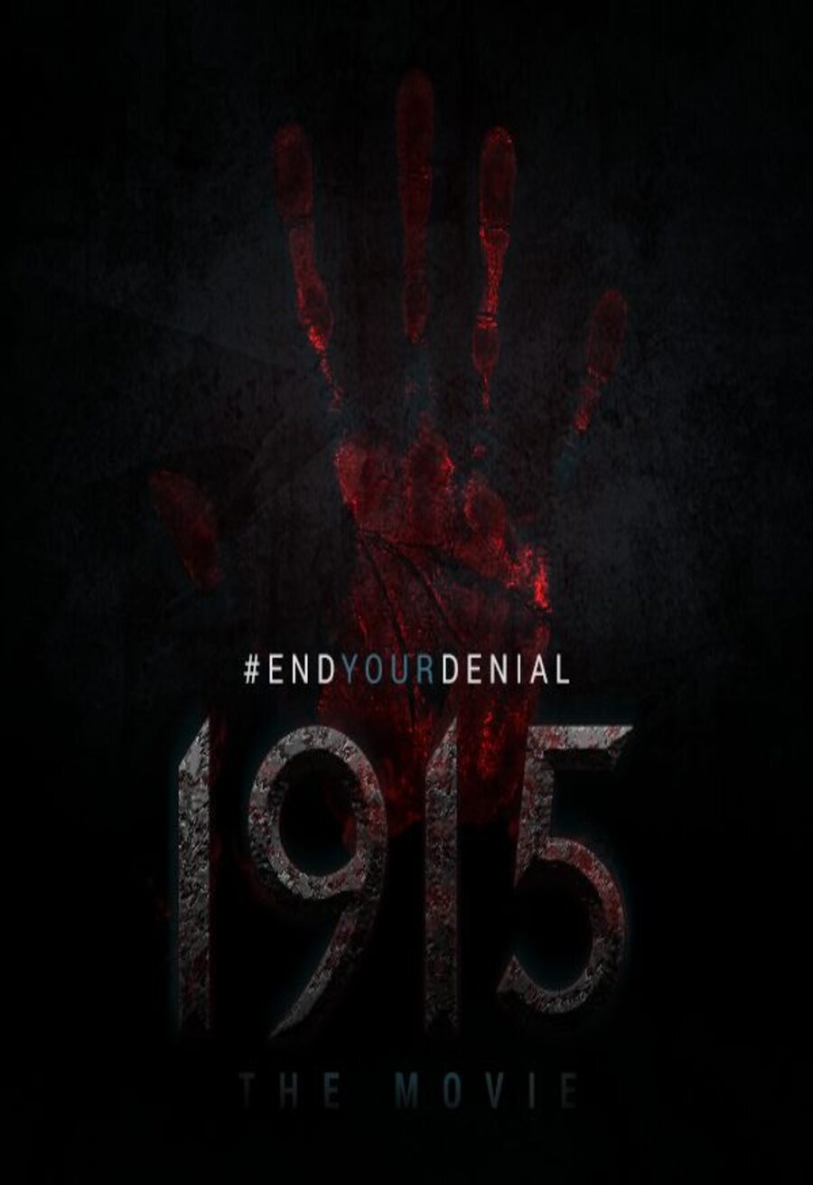 Poster of 1915 - E.E.U.U. #2