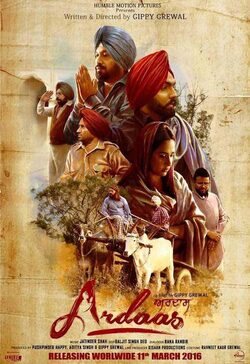 Poster Ardaas