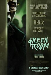 Green Room