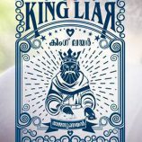 King Liar