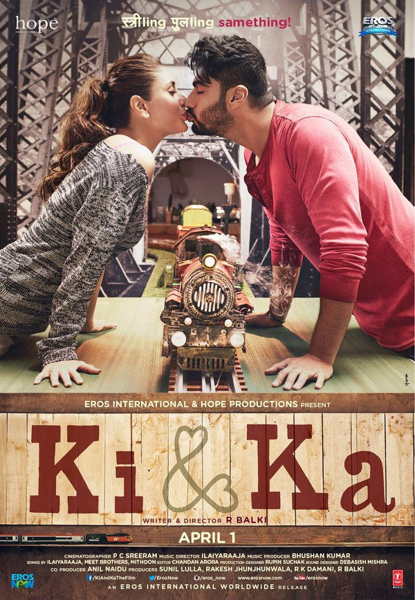 Poster of Ki and ka - Internacional