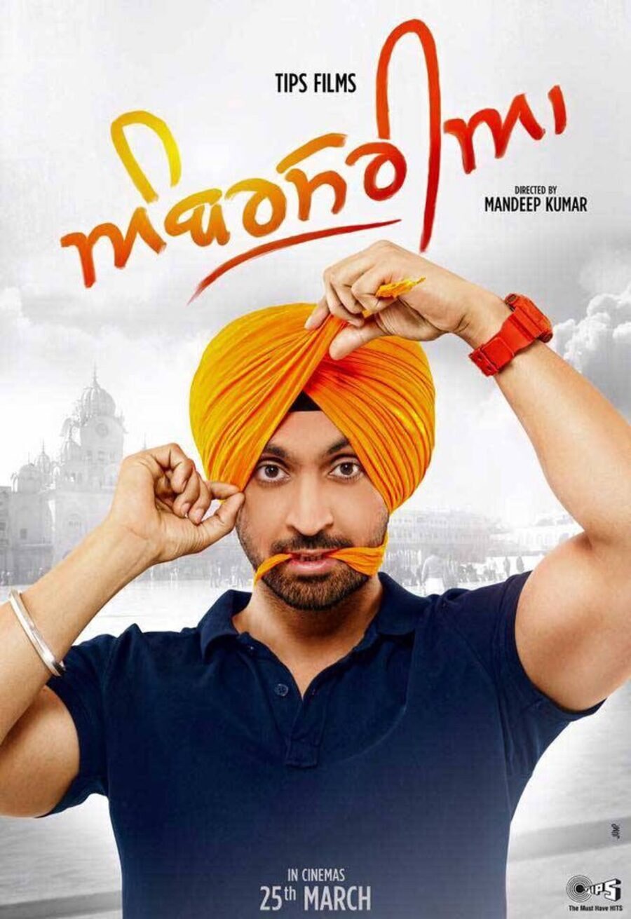 Poster of Ambarsariya - Internacional