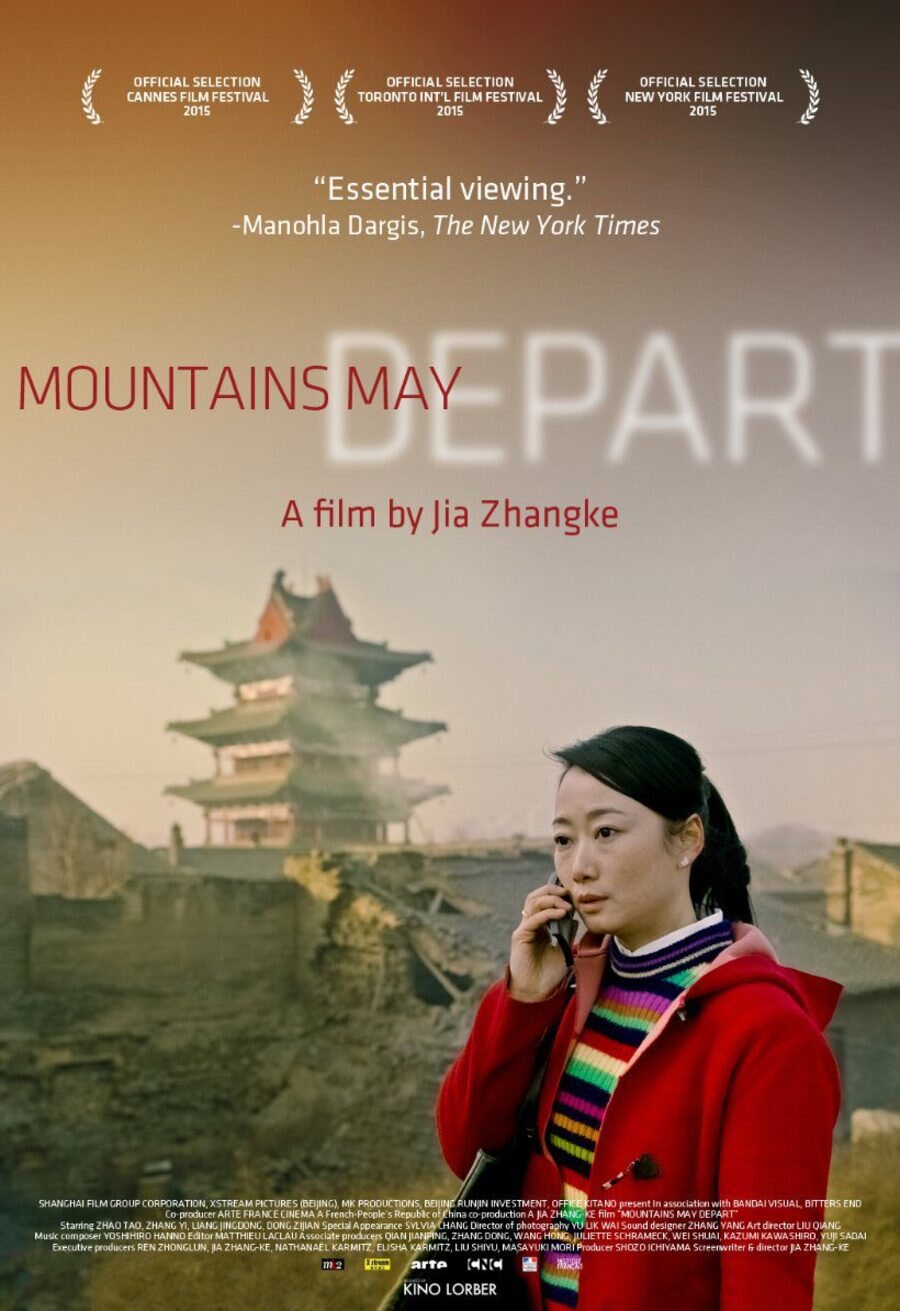 Poster of Mountains May Depart - Internacional #2