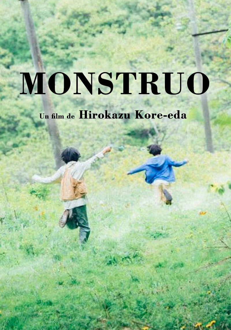 Poster of Monster - Monstruo