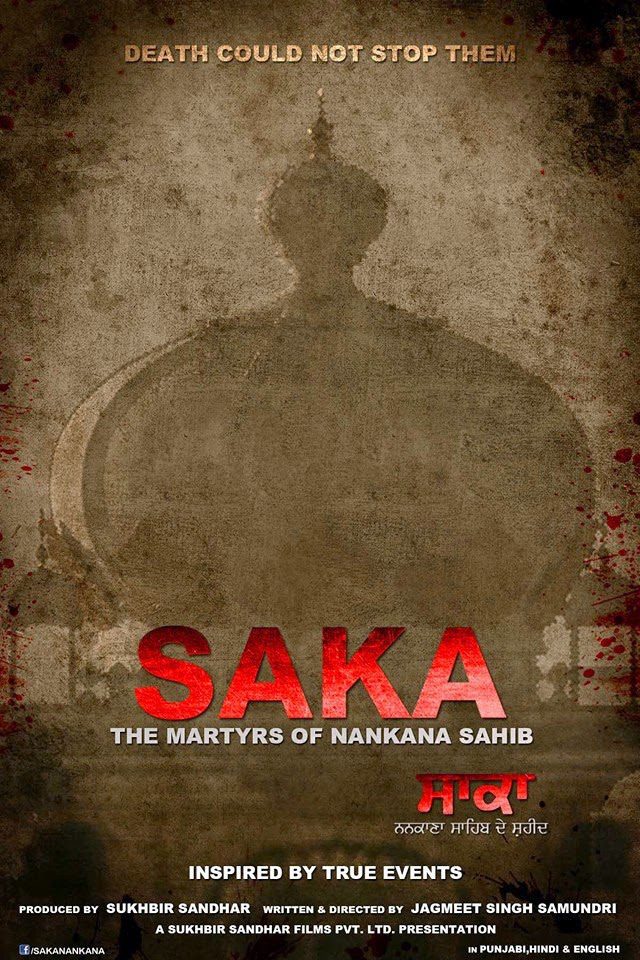 Poster of Saka: The Martyrs Of Nankana Sahib - Internacional