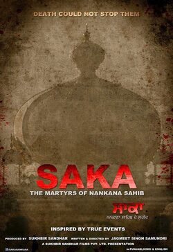 Poster Saka: The Martyrs Of Nankana Sahib