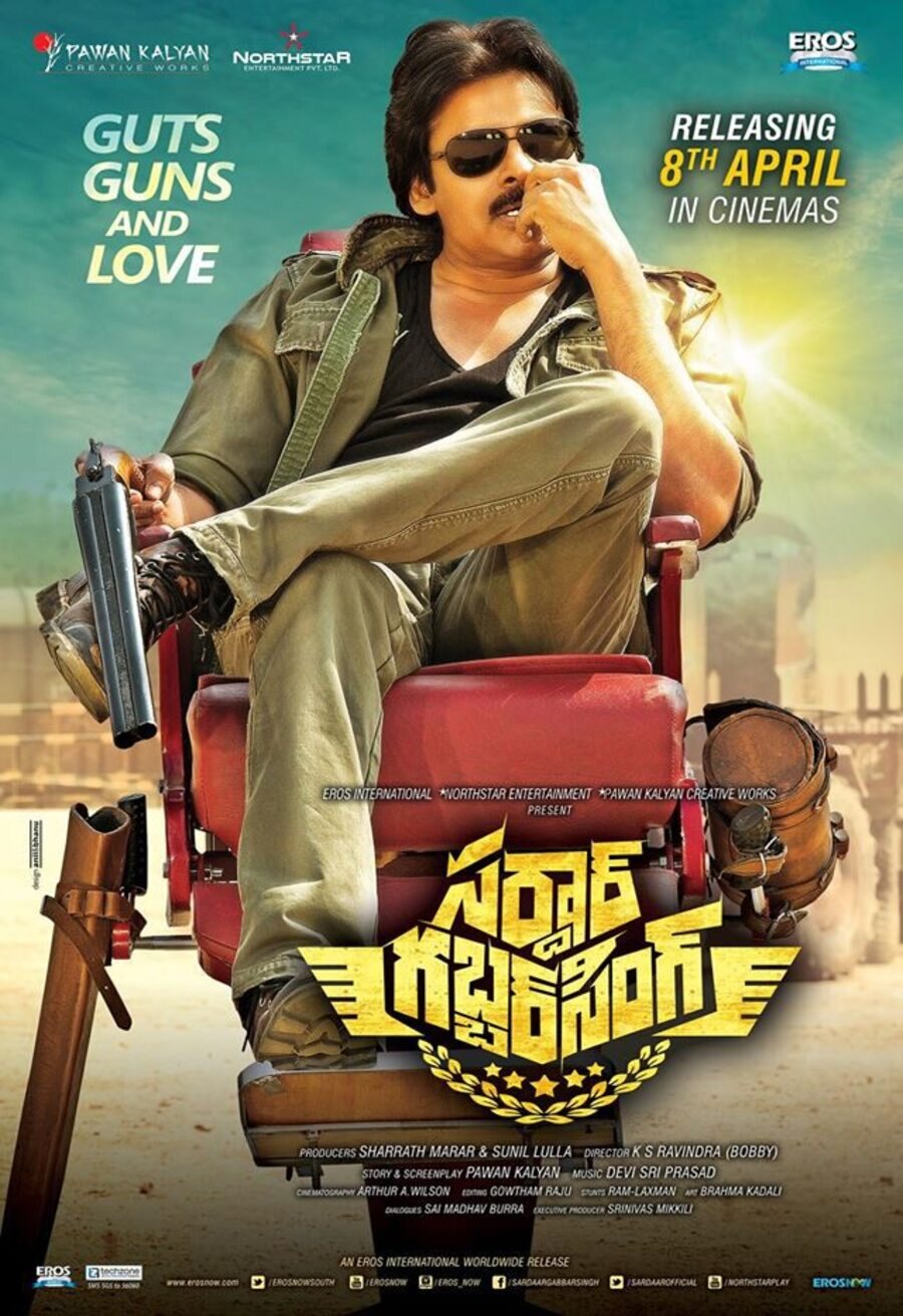 Poster of Sardar Gabbar Singh - Reino Unido 2