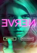 Poster Nerve