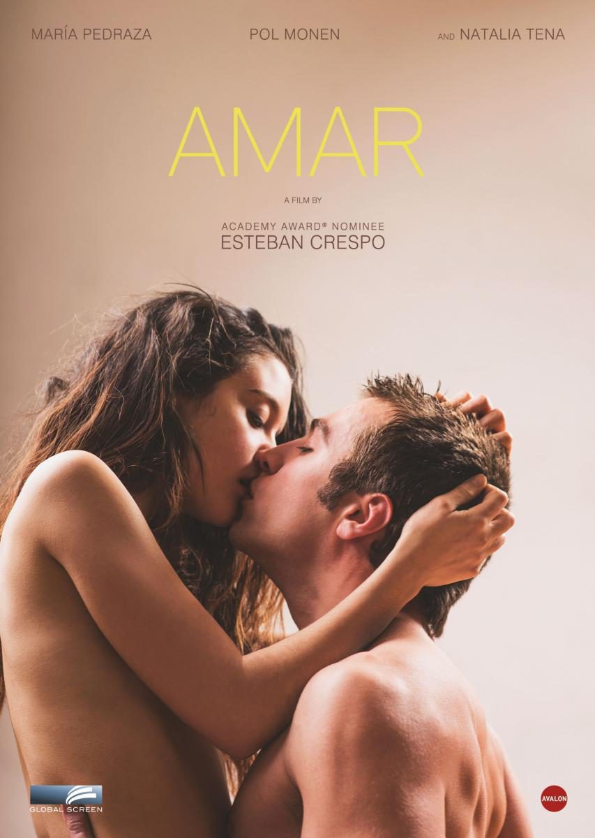 Poster of Amar - Teaser