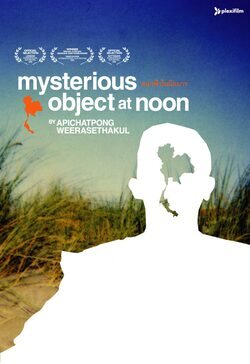 Poster Mysterious Object at Noon