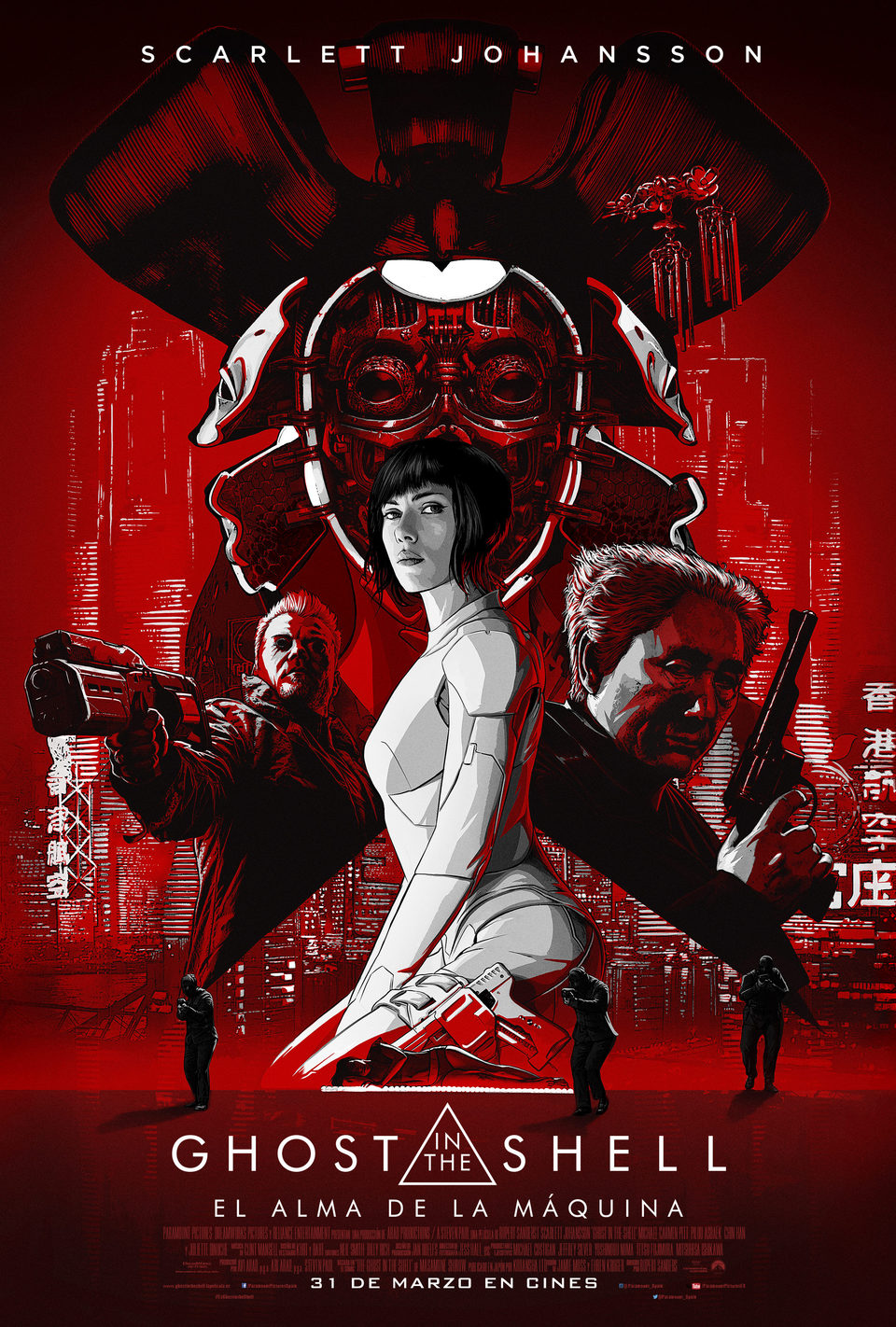 Poster of Ghost in the Shell - Cartel #2 España