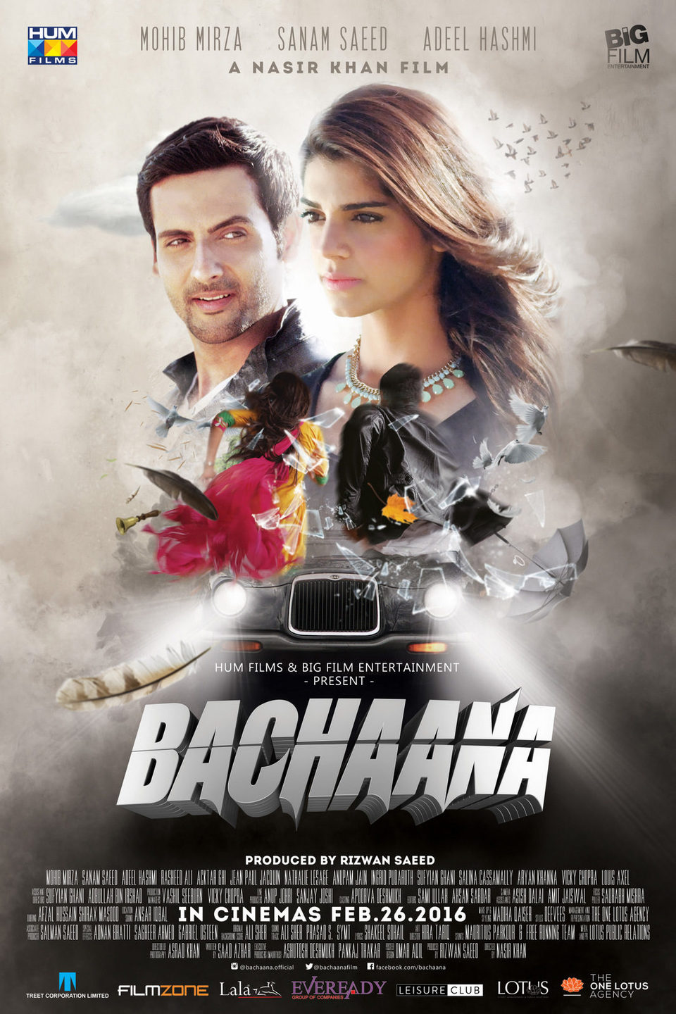 Poster of Bachaana - Bachaana