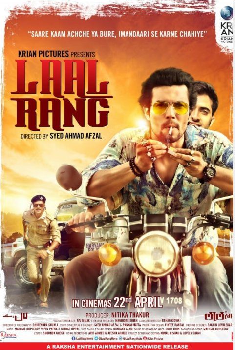 Poster of Laal Rang - Internacional