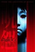 Poster The Grudge