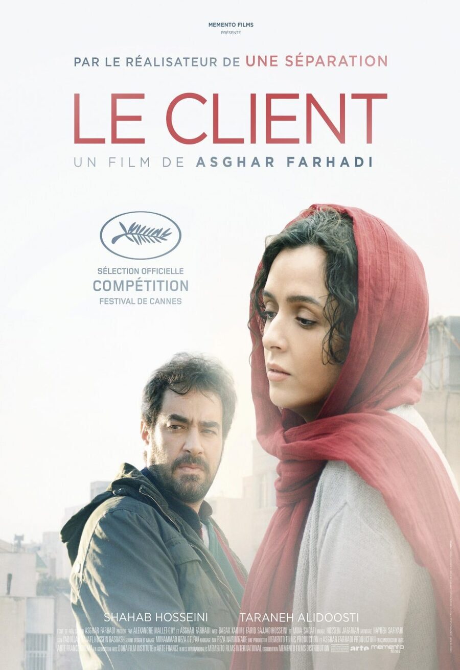 Poster of The Salesman - Francia