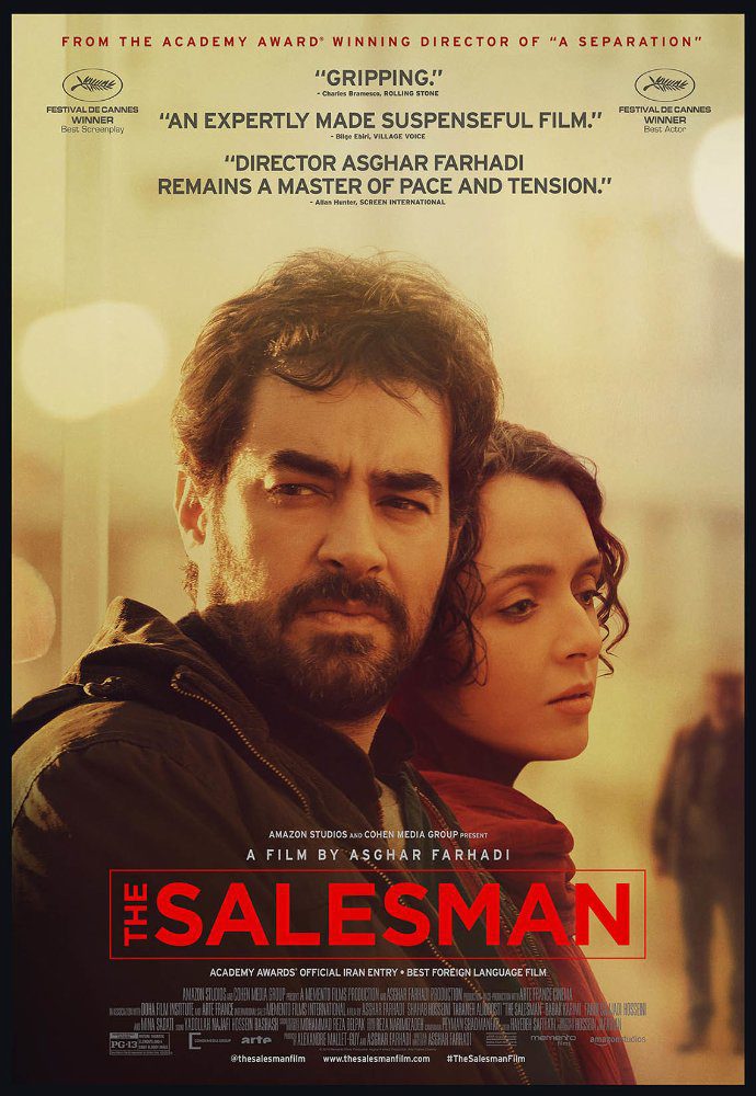 Poster of The Salesman - Internacional