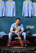 Poster Azhar