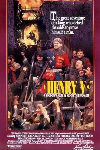 Poster of Henry V - Oficial #2