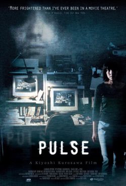 Poster Pulse
